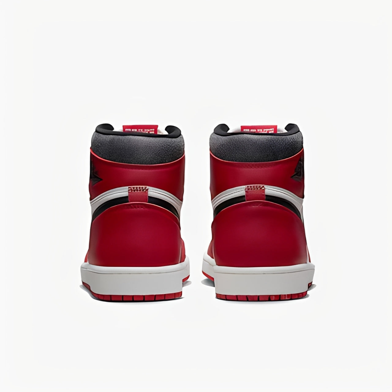 Air Jordan 1 High Retro Red White