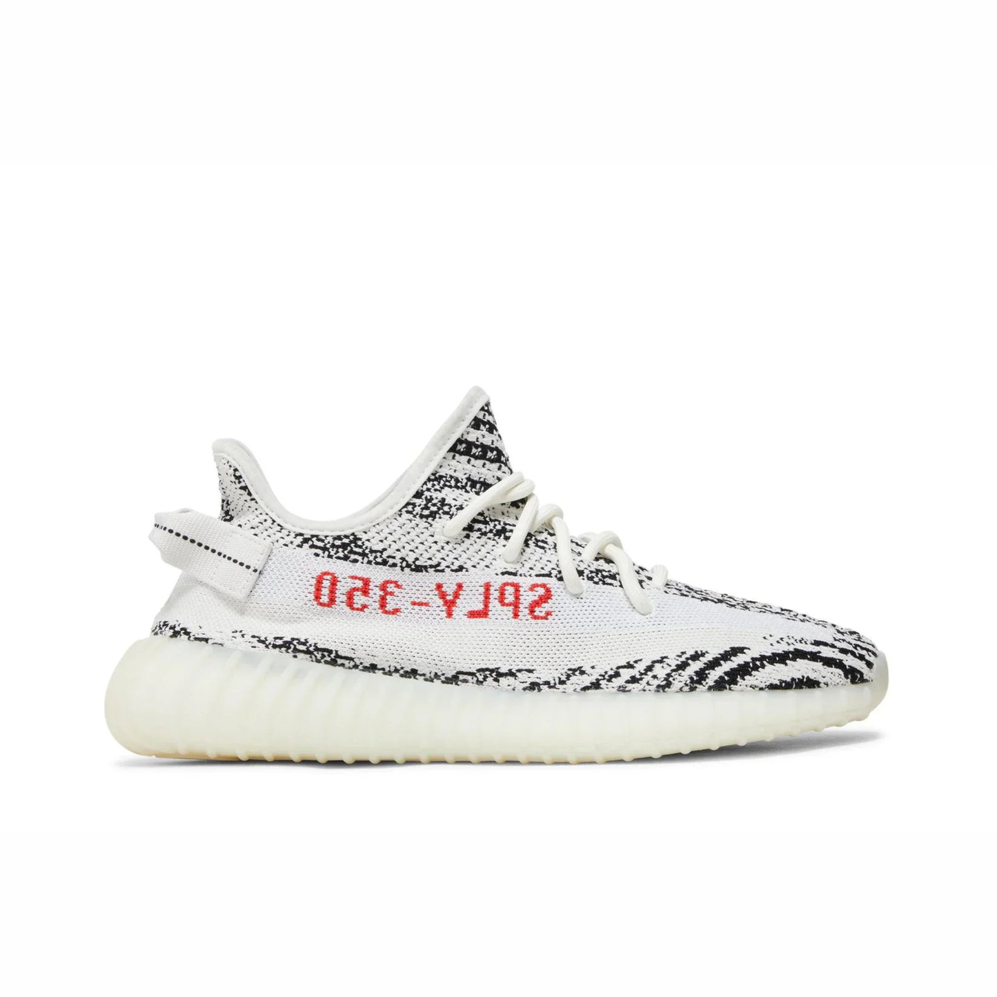 Yeezy Boost 350 V2 Zebra